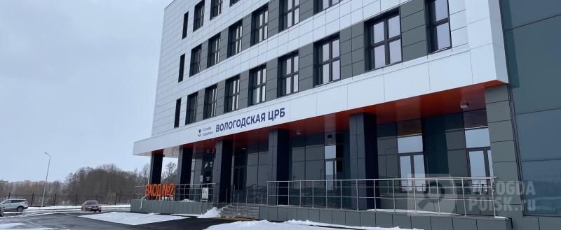 Команда B2G Билайна помогла внедрить аудиобейджи в медицинских учреждениях Вологодской области