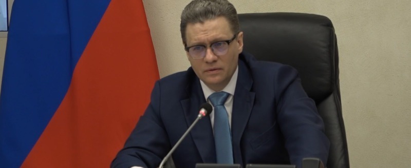 Скриншот онлайн-трансляции оперативного совещания