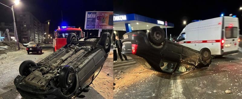 Группа «Противопожарная служба Вологодской области» в соцсети ВКонтакте