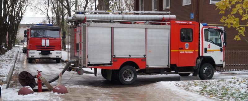 Вологда-Поиск