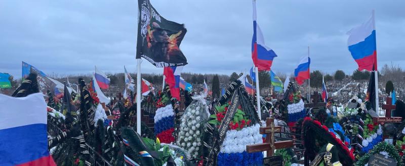 Регион прощается с героями: за неделю мы потеряли пятерых защитников Отечества