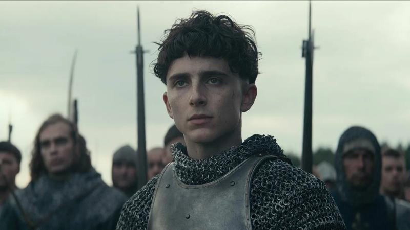 &laquo;Король Англии&raquo;, The King, 2019, 18+