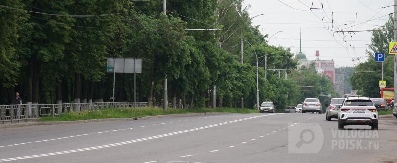 Вологда-Поиск