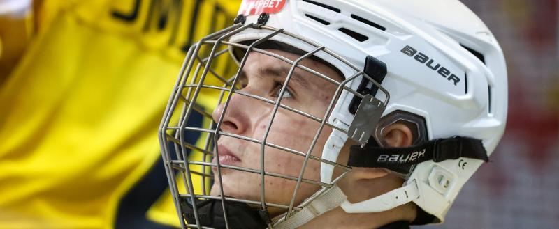 Фото: https://vk.com/mhk_almaz