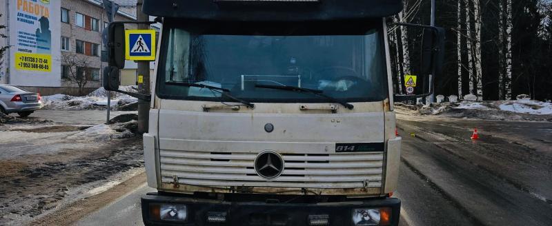 Госавтоинспекция Вологодской области