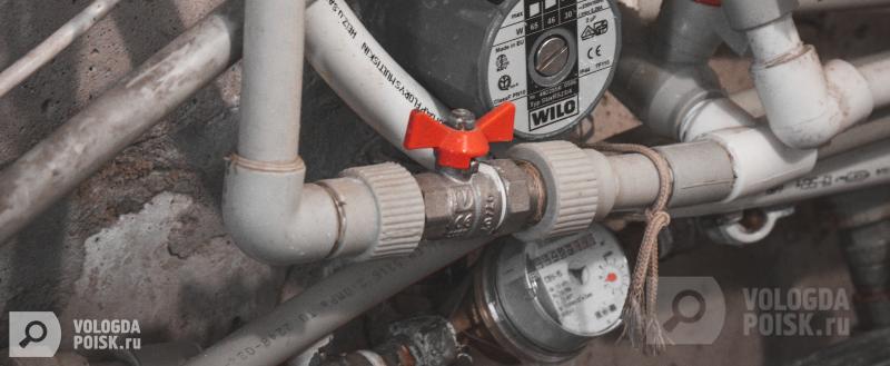 Фото: Вологда-поиск