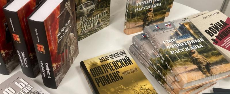 Восемь тысяч человек посетили первую масштабную книжную ярмарку 