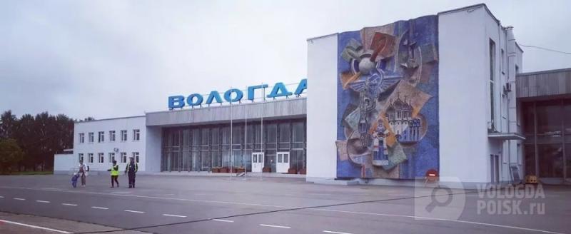 фото: Вологда-поиск