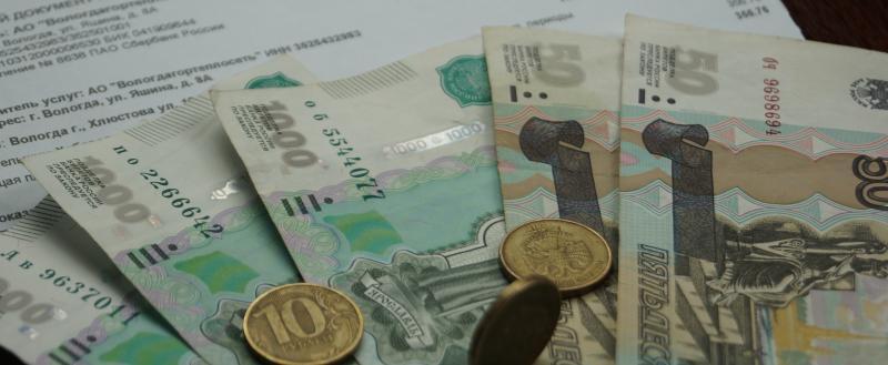 Фото Геннадия Хабарова/Вологда-Поиск