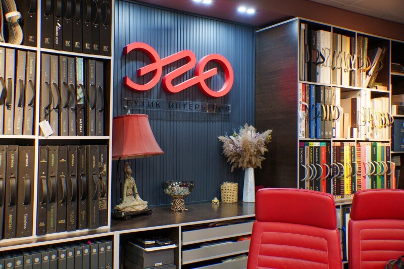 Дорогие дизайнеры и архитекторы!