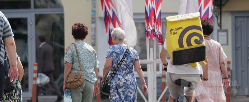 Фото Тимура Бойкова. Вологда-поиск