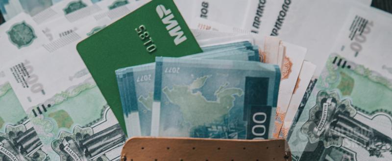 Вологда-поиск