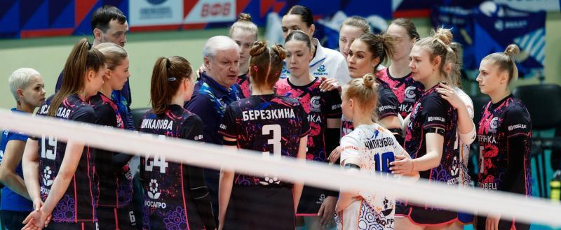 Фото: https://vk.com/chervolley