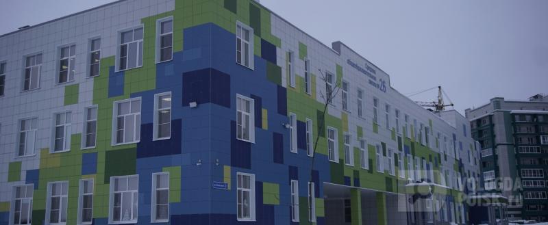 фото: Вологда-поиск