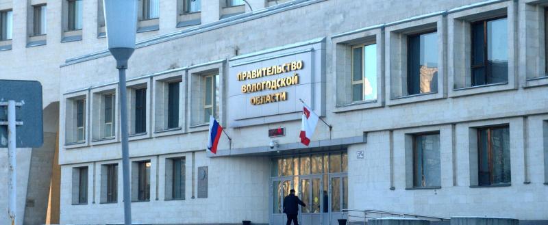 Фото Тимура Бойкова/Вологда-Поиск