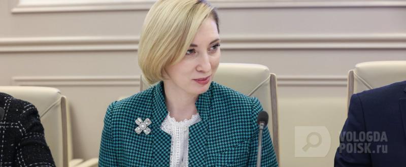 Фото: Вологда-поиск