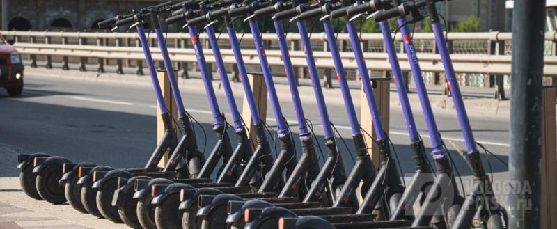 Вологда-поиск