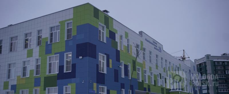 Никита Трушков / Вологда-Поиск