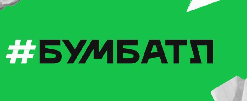 Официальный портал правительства Вологодской области