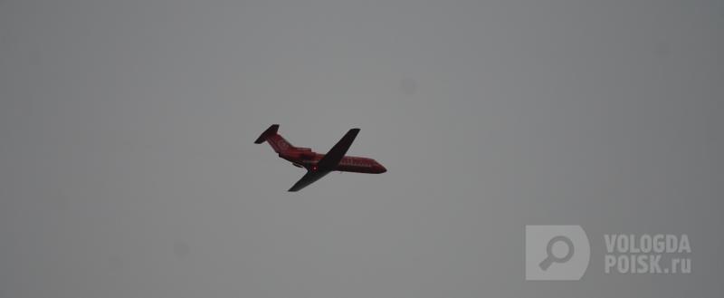 Вологда-поиск