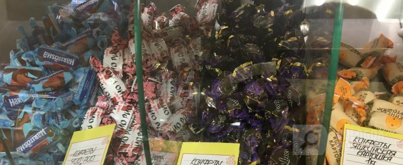 Вологда-поиск