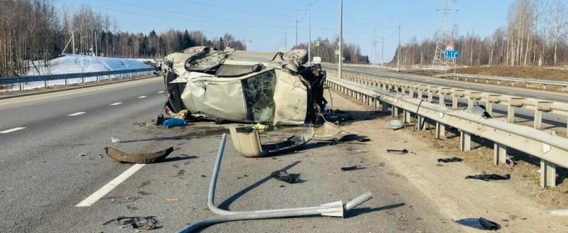 Госавтоинспекция Вологодской области