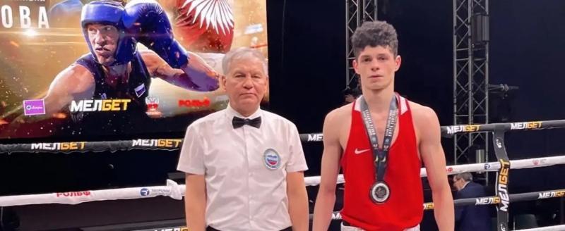 Центр спортивной подготовки Вологодской области