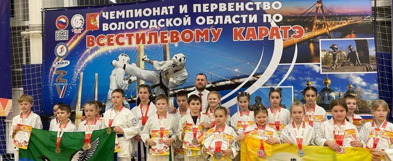 Центр спортивной подготовки Вологодской области