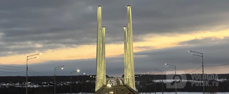 Вологда-поиск