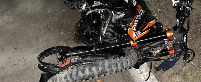 Госавтоинспекция Вологодской области