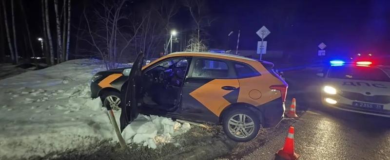 Госавтоинспекция Вологодской области