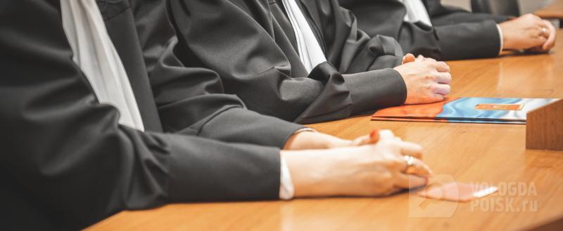 Тимур Бойков / Вологда-Поиск