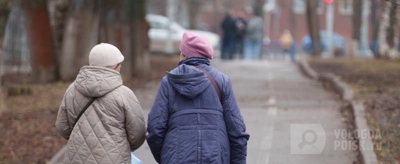 Вологда-Поиск