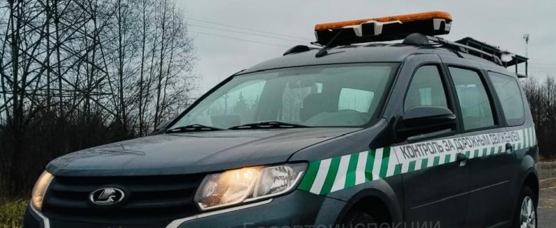 Госавтоинспекция Вологодской области