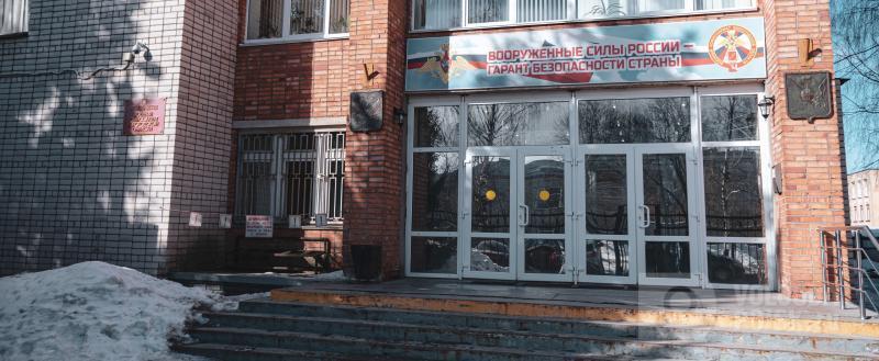 Вологда-Поиск