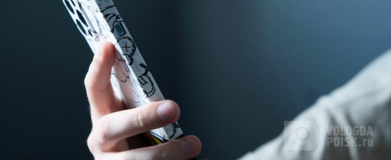 Тимур Бойков / Вологда-Поиск