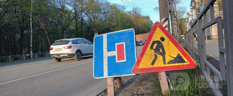 Никита Трушков / Вологда-Поиск