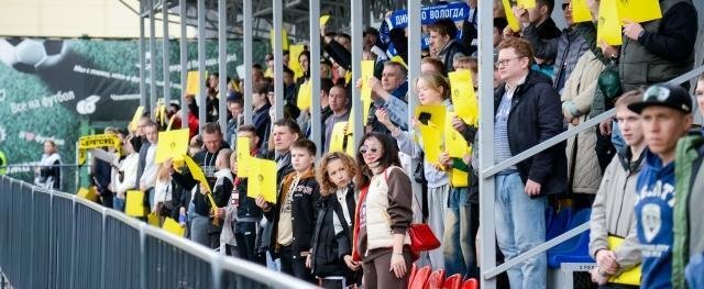 Фото: https://vk.com/fc_cherepovets