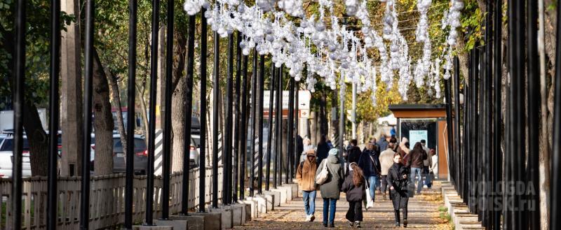 фото: Вологда-поиск