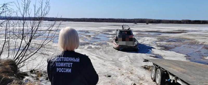 СУ СК России по Вологодской области