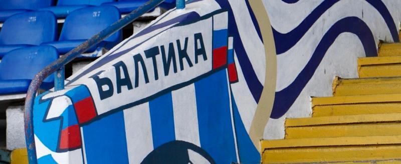 Фото: https://vk.com/fcdynamovologda