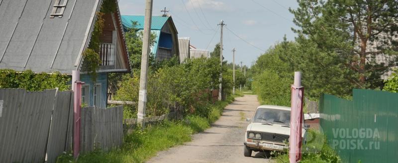 Вологда-поиск