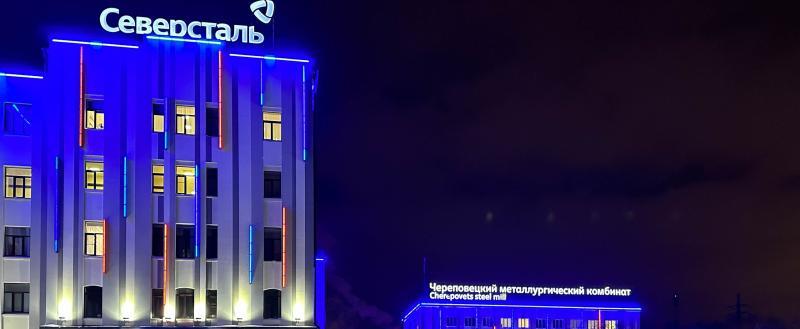 Фото Геннадия Хабарова/Вологда-Поиск