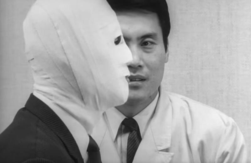 &laquo;Чужое лицо&raquo; 1966