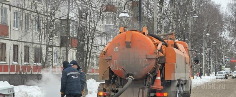 Вологда-поиск