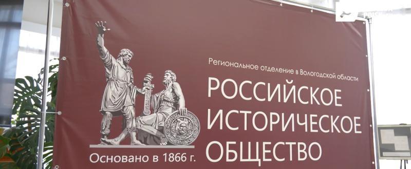 Геннадий Хабаров, Vologda-poisk.ru