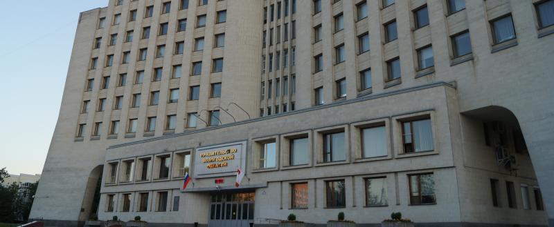 Фото Геннадия Хабарова/Вологда-Поиск