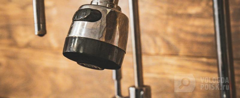 Вологда-поиск