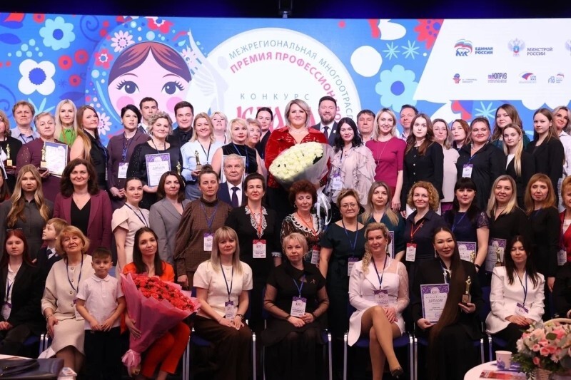 Череповчанки впервые приехали на всероссийский конкурс «Краса ЖКХ» и сразу одержали четыре победы