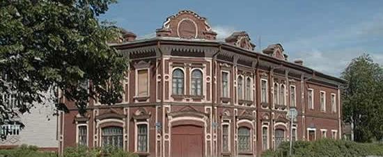 старый сайт администрации Грязовецкого округа